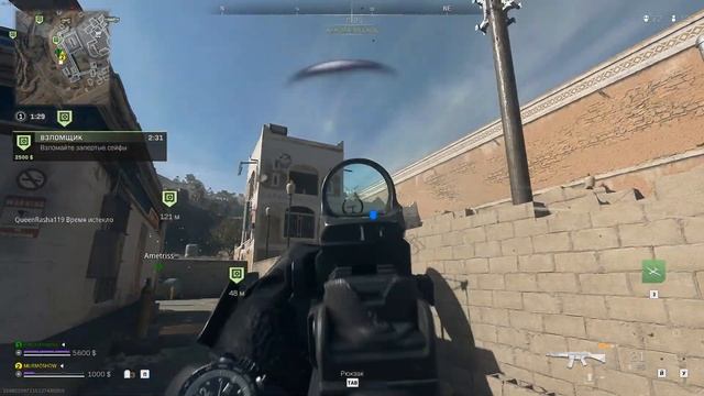 Чел стоял и просто смотрел, но потом стал резко.. смотреть онлайн