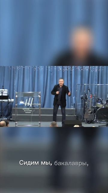 Иисус в христианском университете смотреть онлайн