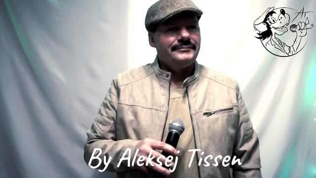 Гранитный камушек - Исполнитель Алексей Тиссен смотреть онлайн