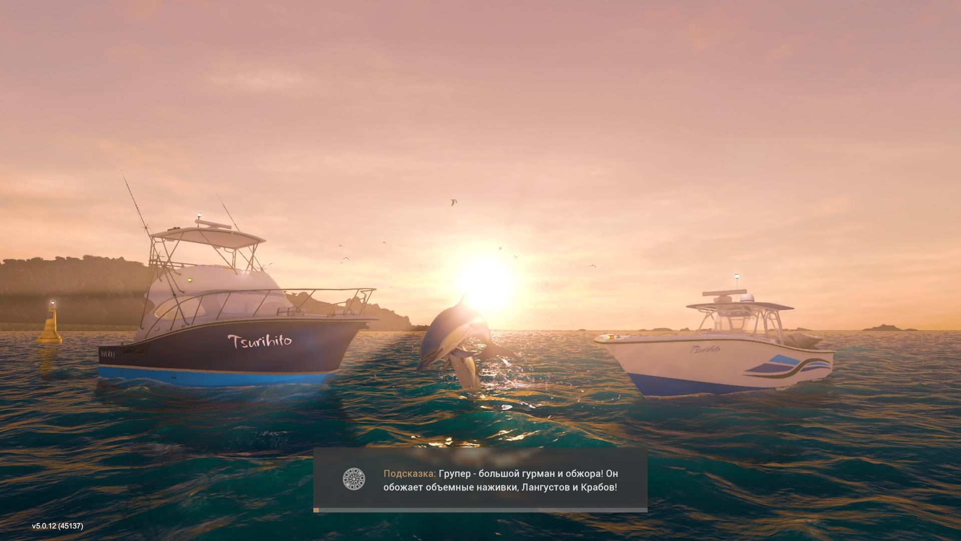 Fishing Planet Вайт Мус Трофейный Атлантический Лосось смотреть онлайн