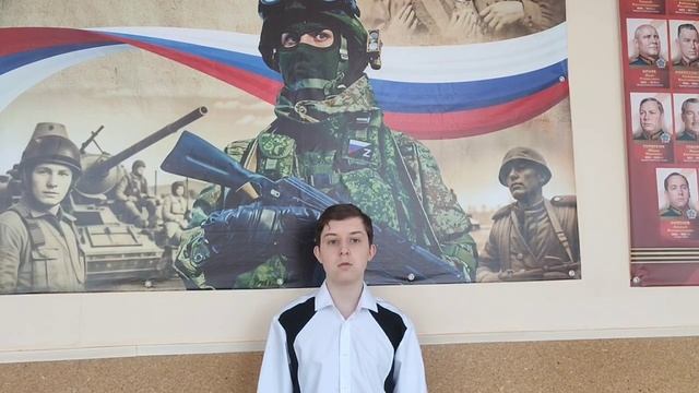 Студенты Днепрорудненского ПТУ приняли участие в поэтической акции «Расскажи о Победе» смотреть онлайн