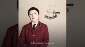 прививка от клещевого энцефалита