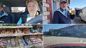 У НАС СЕГОДНЯ ВЫЕЗД В ГОРОД. УСПЕЛА ПРИЙТИ ДОПЛАТА, МОЖНО ТРАТИТЬ.