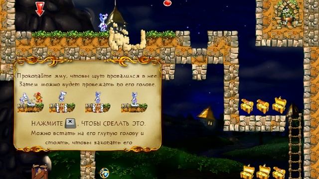 Снежок 3 смотреть онлайн