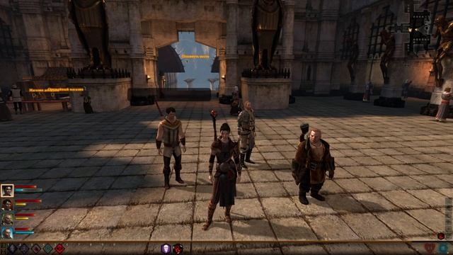 Целитель - отступник - Прохождение Dragon Age 2 - Часть 9