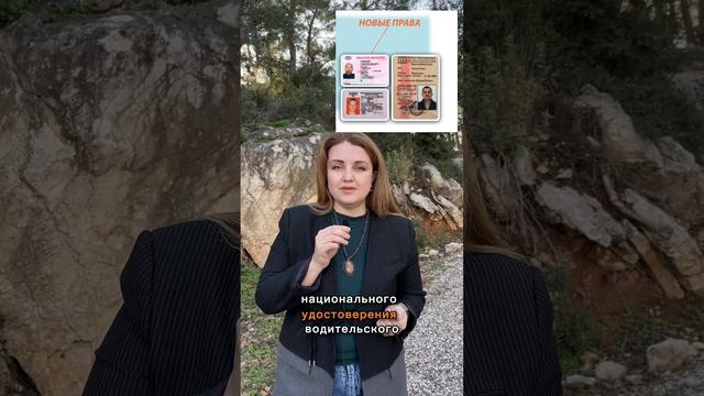 А также всегда при себе держите паспорт со штампом пересечения границы #турция #путешествия