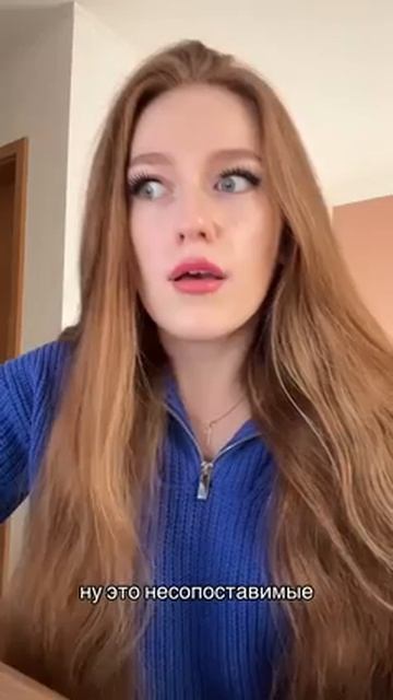 ХОХЛУХА В ГЕРМАНИИ смотреть онлайн