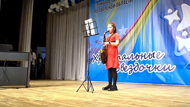 УФССП проводит конкурс Хрустальные звёздочки