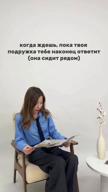 ну что ж такое 🤔