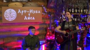 Выступление Светланы Золотоног. 08.05.2022 г.