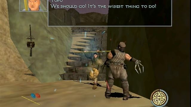 New Legends (2002)  [Xbox] - Часть 1 из 2