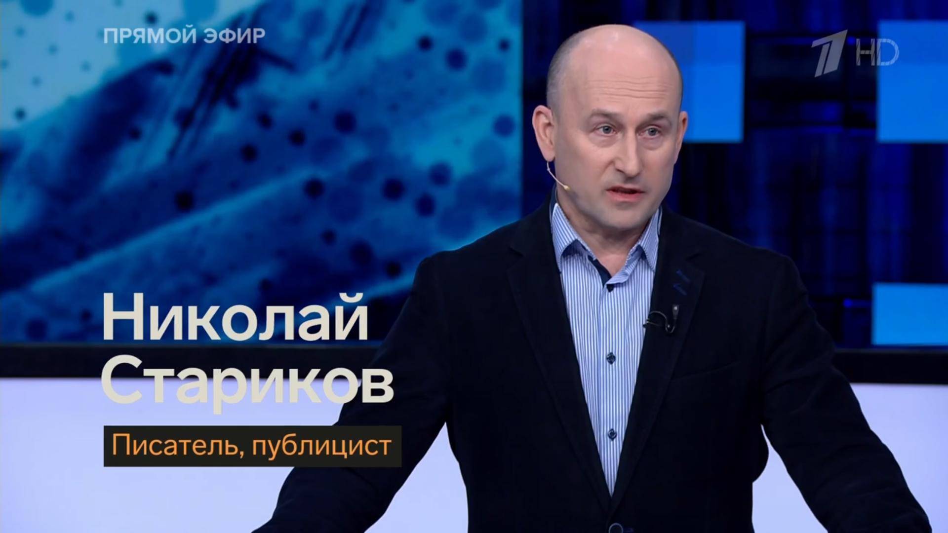 Зачем дали уголовный срок Марин Ле Пен