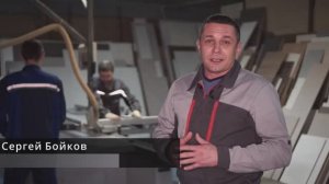 Краткий обзор фабрики "Слон"