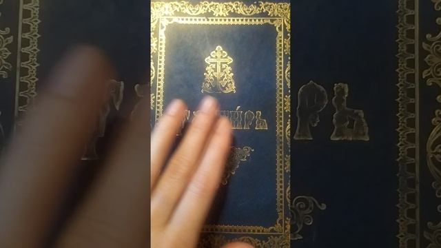 Зачем ходить к психологу. Происхождение болезней.