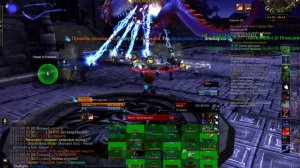 Убийство Налак,Повелитель Гроз / Kill Nalak, The Storm Lord