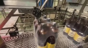 Агрегация. Южно-Сахалинск. ПЭТ