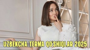 ENG SARA O'ZBEKCHA TERMA QO'SHIQLAR 🔥🔥 UZBEK MUSIC 🚀 ЭНГ САРА УЗБЕКЧА ТЕРМА КУШИКЛАР