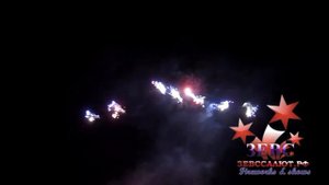 Салют на день рождения