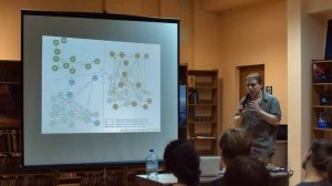 Нейробиология творчества и воображения. Д.Ламан