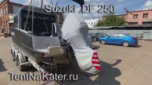Транспортировочный чехол на лодочный мотор Suzuki DF250A, DF300A