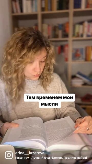 #концентрациявнимания #вниманиевнутрьсебя #фокусвнимания #скорочтение #книгипосаморазвитию