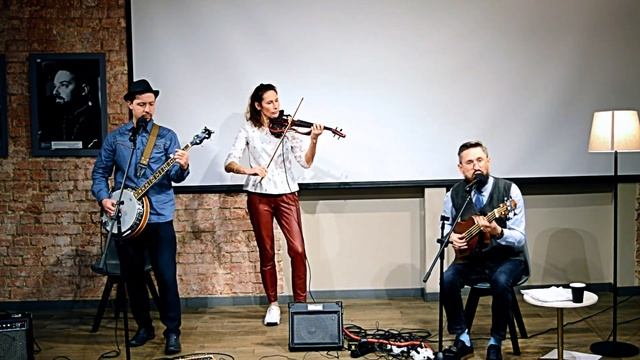 Выступление Валерия Полянкина & гр. "Специальная станция".