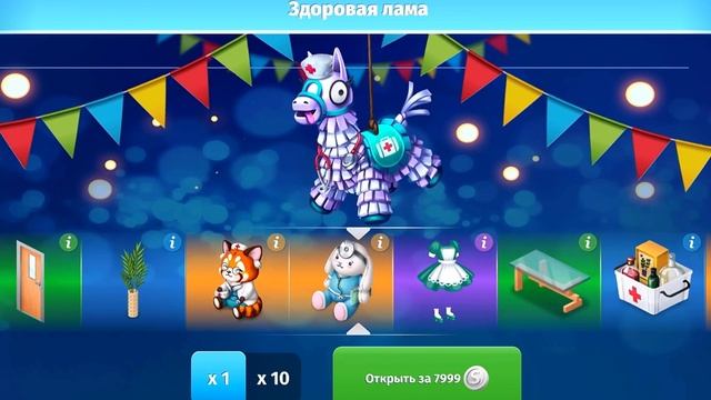 НОВЫЙ ПРОМОКОД В МОБИЛЬНОЙ АВАТАРИИ В 2023 ГОДУ НА ЗАЮ И ЗОЛОТО?!#мобильнаяаватарияпромокоды
