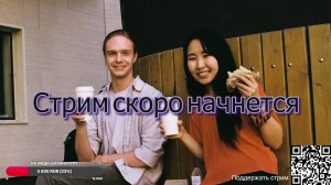Играем каверы