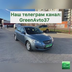 Обзор Киа Сид