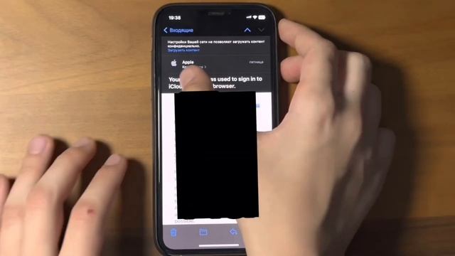 Фишки iPhone часть 3 смотреть онлайн