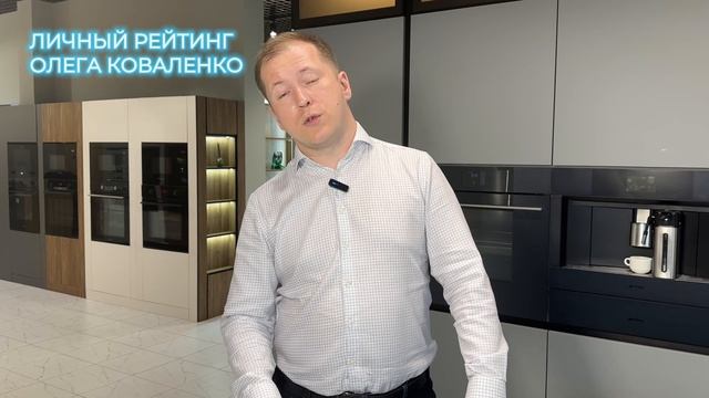 ВСЕ О КОМПРЕССОРАХ