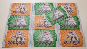 МОМЕНТАЛЬНАЯ ЛОТЕРЕЯ, ТАЙНА ЗОДИАКА, СТОЛОТО, Проверка билетов!