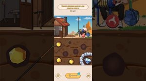 Brain Puzzle: Tric... часть одиннадцатое