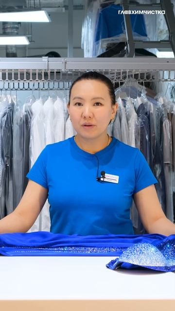 Как вывести пятно на платье - смотрите в видео 👆🏻 #Химчистка #Платье #ВерчернееПлатье #Вечеринка смотреть онлайн