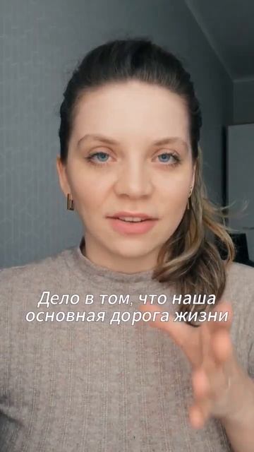 #Нумерология #нумеролог #консультациянумеролога #судьба #эзотерика #астрология #предназначение #дат