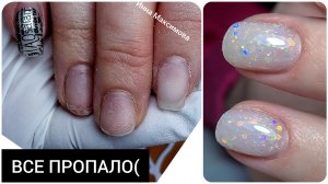 давно такого НЕ ВИДЕЛА
