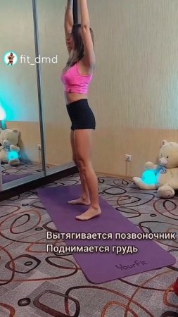 Присоединяйся на пробный период бecnлатно в домашний онлайн Клуб ❤️/ ссылка описании
