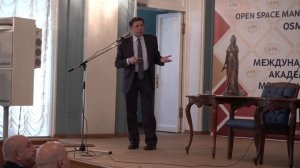 Г.Г. Малинецкий о новых парадигмах управления в эпоху цифры