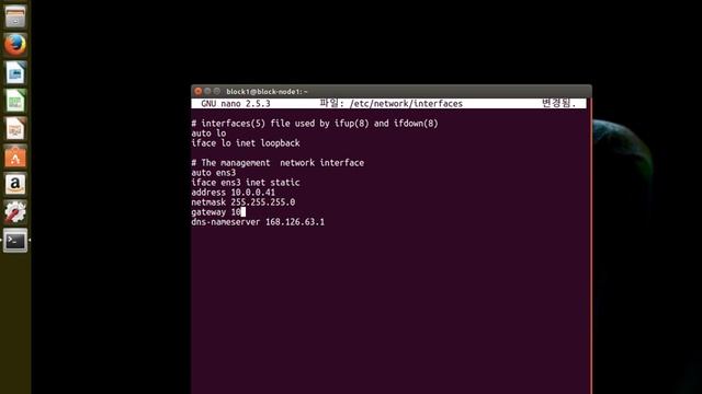 ubuntu16.04 openstack newton 설치 02 ntp ~ sql database