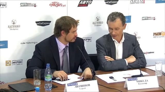 АВТОКОМПОНЕНТ ГОДА 2013. Дистрибьютор года - Москва