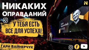 СОВЕТЫ, Которые Изменят Будущее! Лучшая Мотивация!