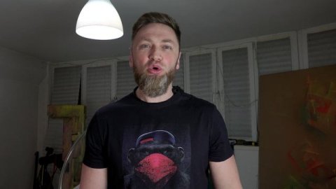 Искусственный И