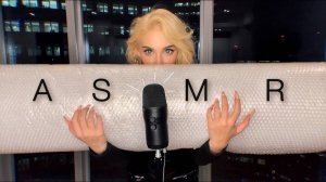 АСМР ПУЗЫРЧАТАЯ упаковка 🎈💥 / ASMR Trigger Bubble Wrap