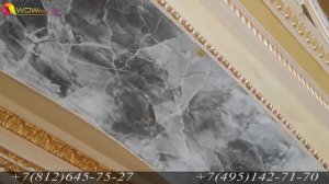 #3 Выслали Мастеру Венецианку -Что Вышло？! Creama Bianco Stucco Vene (1)