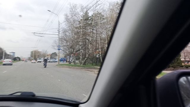 Ставрополь
