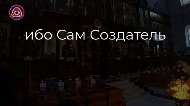 Молитва о военнослужащих. Божественная защита солдата