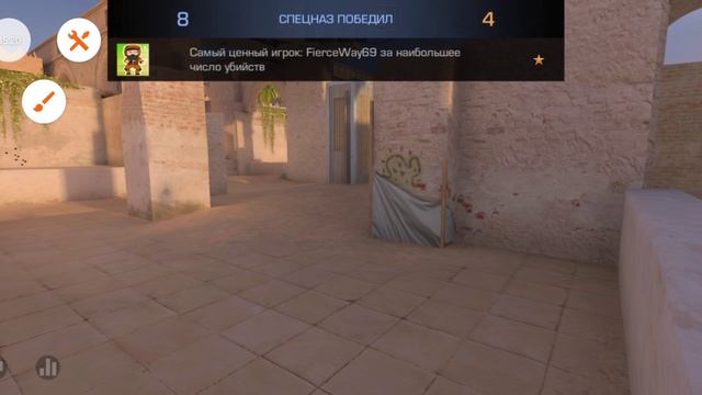 Стендчилов дуэли ставьте лайке и подписаватесь на канал пж😔