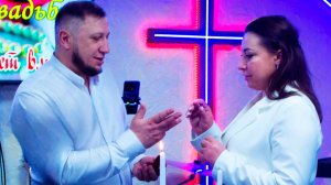 Обновление Завета Пасторов Анатолия и Елены Дудочко!