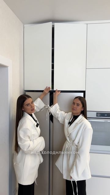 НЕ практичные решения на этой кухне!