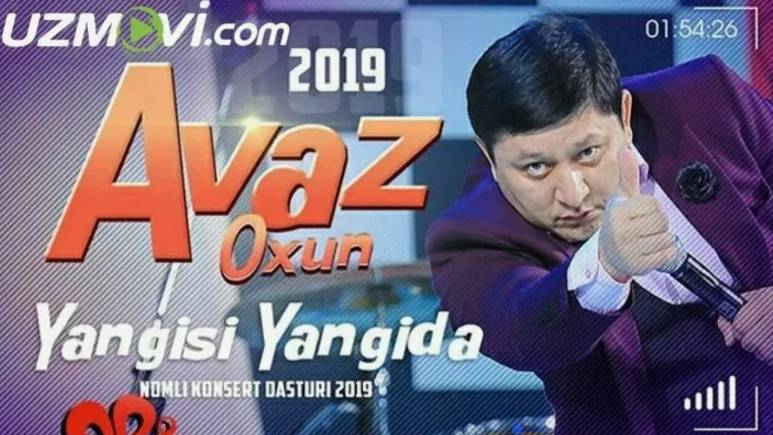 AVAZ OXUN 2019-YILGI KONSERT DASTURI